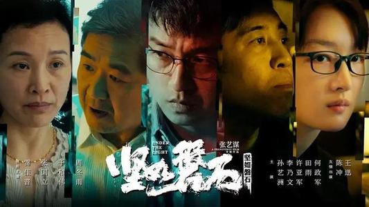 办理存单
